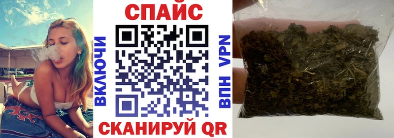 БУТИРАТ 99%  сколько стоит  Приволжский 