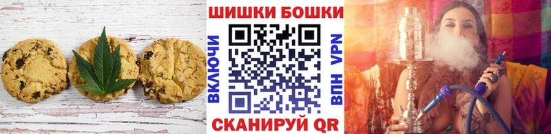цена наркотик  Приволжский  Еда ТГК марихуана 