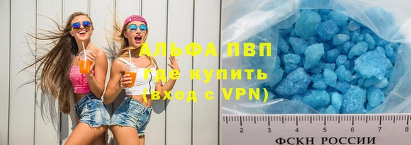 ПСИЛОЦИБИНОВЫЕ ГРИБЫ Майский