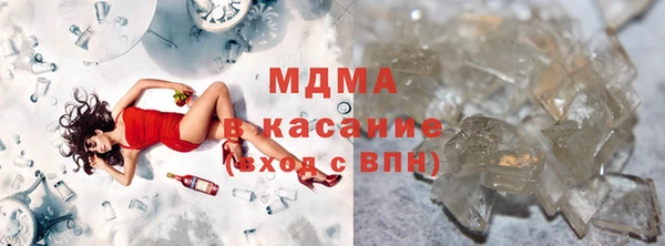 скорость mdpv Магадан