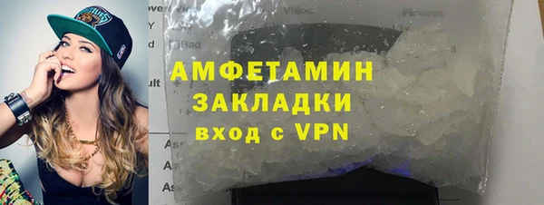 скорость mdpv Магадан