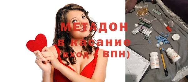ПСИЛОЦИБИНОВЫЕ ГРИБЫ Майский