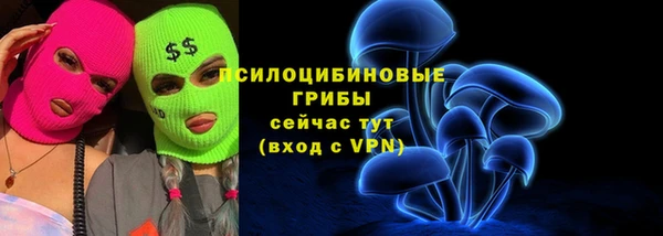 скорость mdpv Магадан
