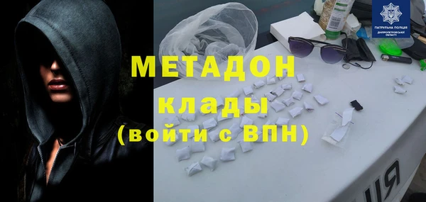 ПСИЛОЦИБИНОВЫЕ ГРИБЫ Майский