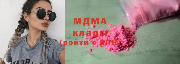 скорость mdpv Магадан