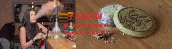 ПСИЛОЦИБИНОВЫЕ ГРИБЫ Майский