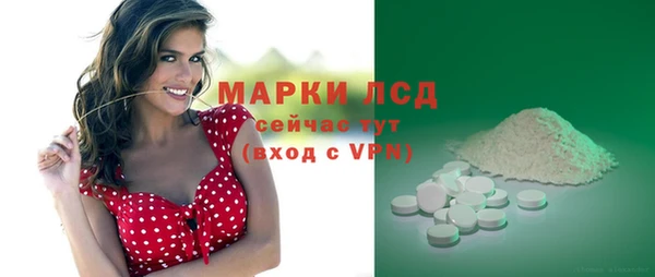 скорость mdpv Магадан