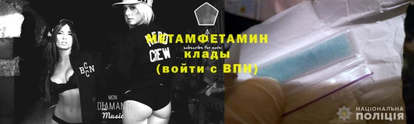 ПСИЛОЦИБИНОВЫЕ ГРИБЫ Майский