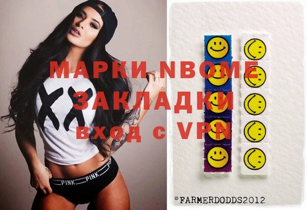 скорость mdpv Магадан