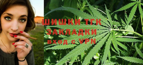 скорость mdpv Магадан