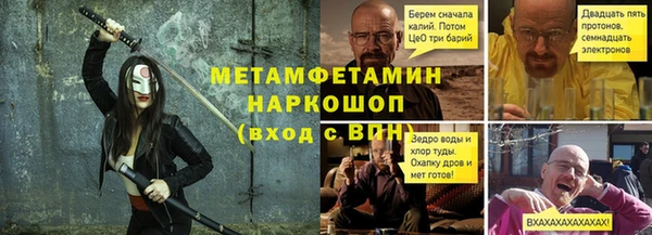 ПСИЛОЦИБИНОВЫЕ ГРИБЫ Майский
