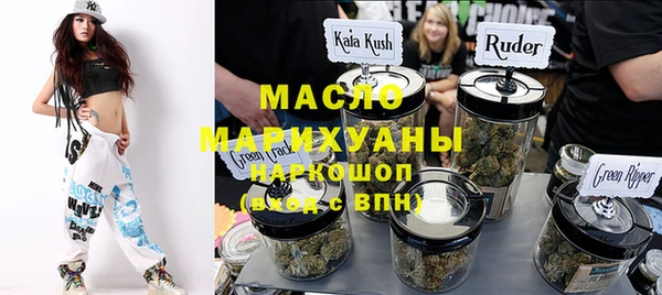 ПСИЛОЦИБИНОВЫЕ ГРИБЫ Майский