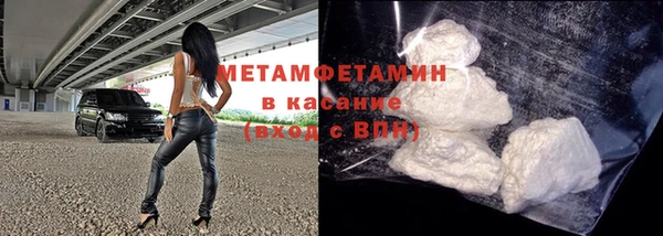 скорость mdpv Магадан