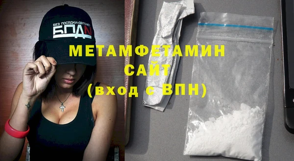 ПСИЛОЦИБИНОВЫЕ ГРИБЫ Майский