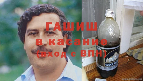 скорость mdpv Магадан