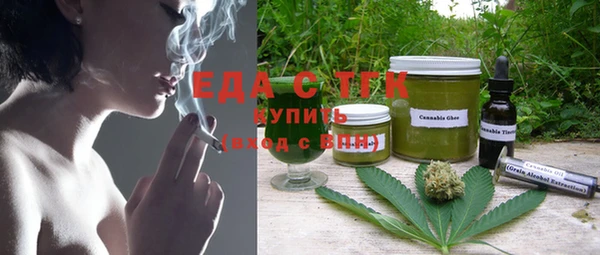 ПСИЛОЦИБИНОВЫЕ ГРИБЫ Майский
