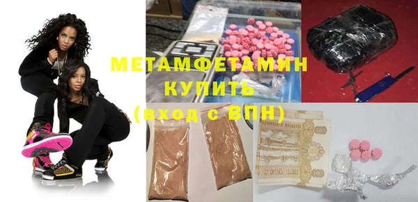 ПСИЛОЦИБИНОВЫЕ ГРИБЫ Майский