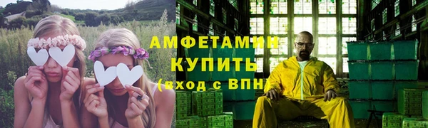 скорость mdpv Магадан