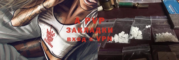 скорость mdpv Магадан